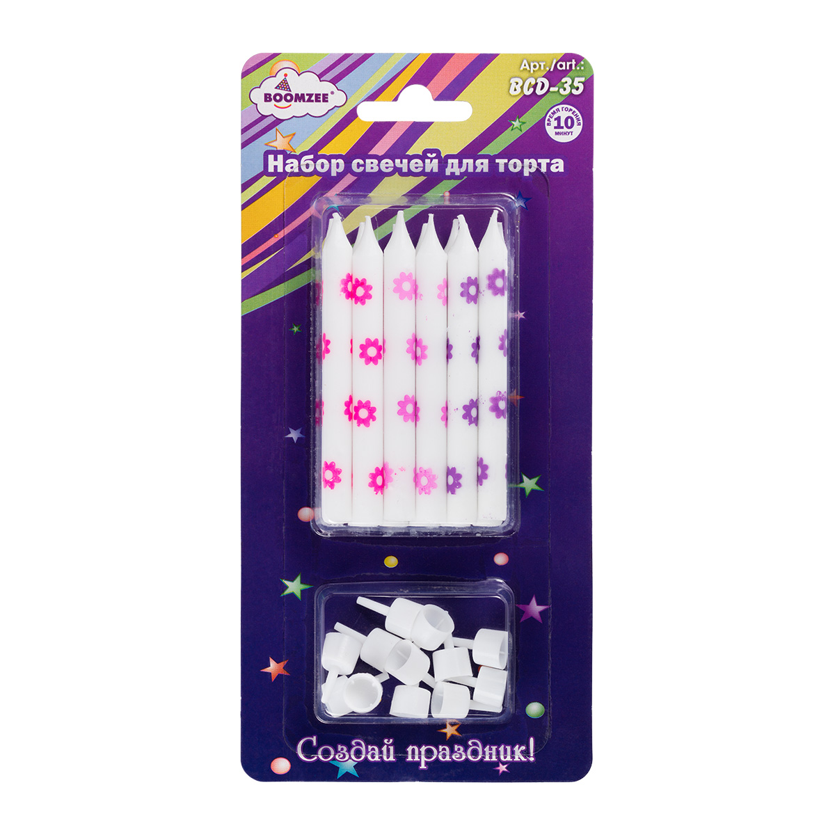 Набор свечей для торта 12шт "белые в цветочек"