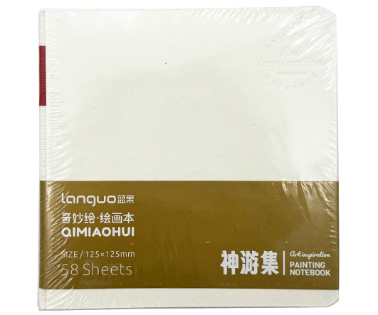 Скетчбук для маркеров 125х125мм 58л 200гh "languo" бежевый тв.обл.