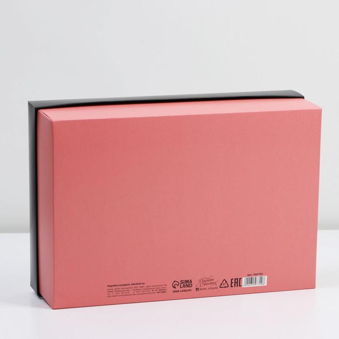 Коробка подарочная "фрида" 30х20х9см