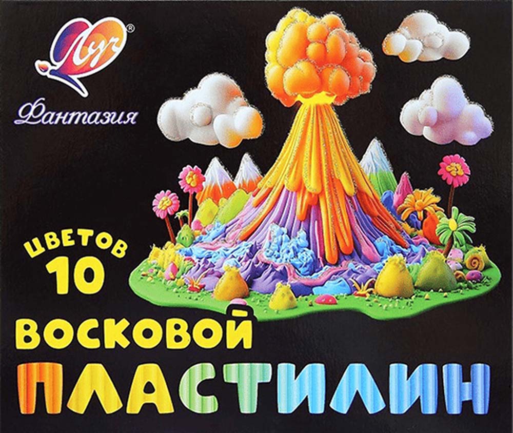 Пластилин восковой "фантазия" ("луч") 10 цветов 150гр стек