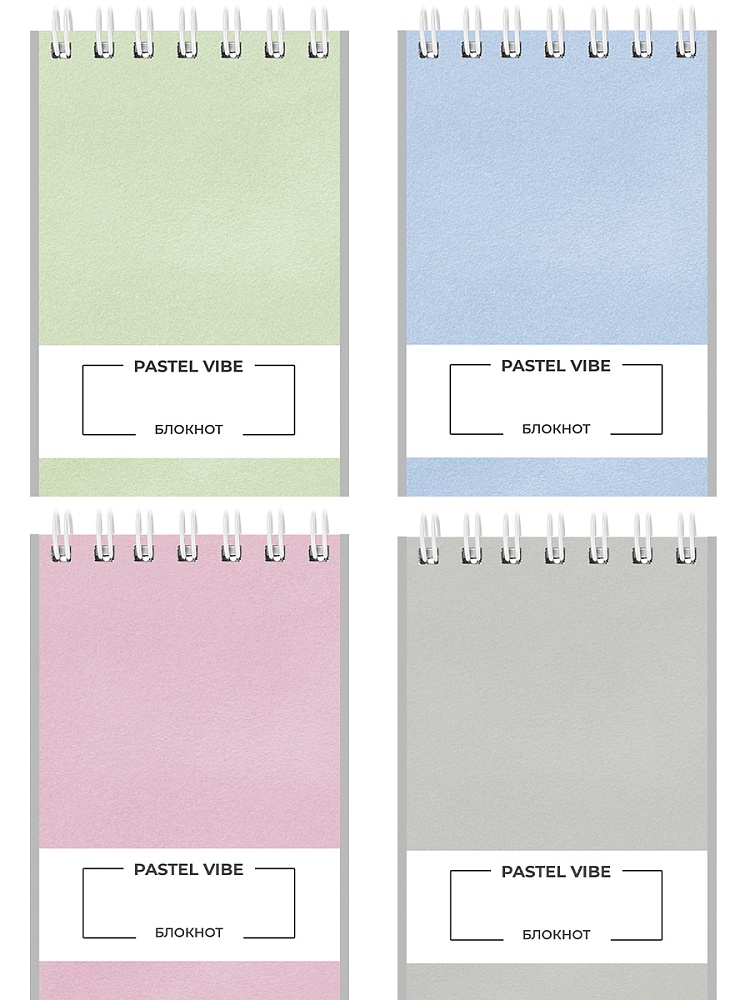 блокнот а7 гребень 40л. кл. "пастельный дизайн" (проф-пресс) асс-т Блокнот а7 гребень 40л. кл. "пастельный дизайн" (проф-пресс) асс-т