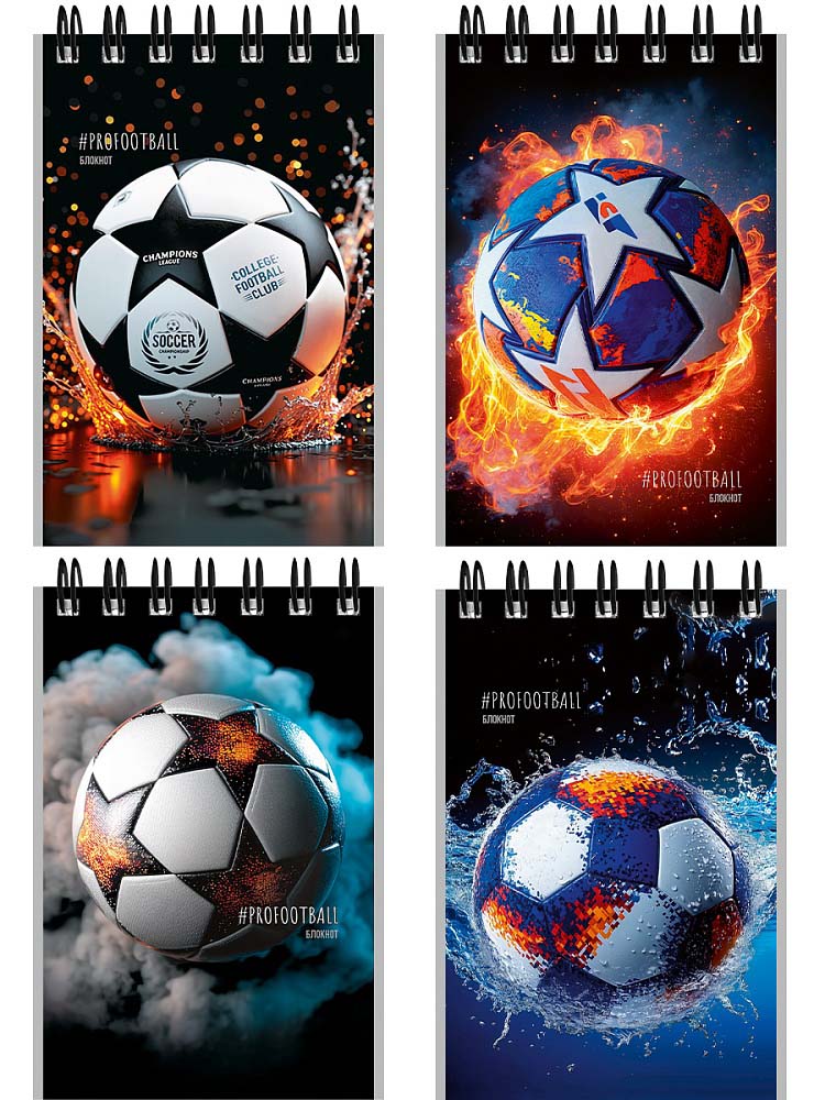 блокнот а7 гребень 40л. кл. "разные футбольные мячи-14" (проф-пресс) асс-т Блокнот а7 гребень 40л. кл. "разные футбольные мячи-14" (проф-пресс) асс-т