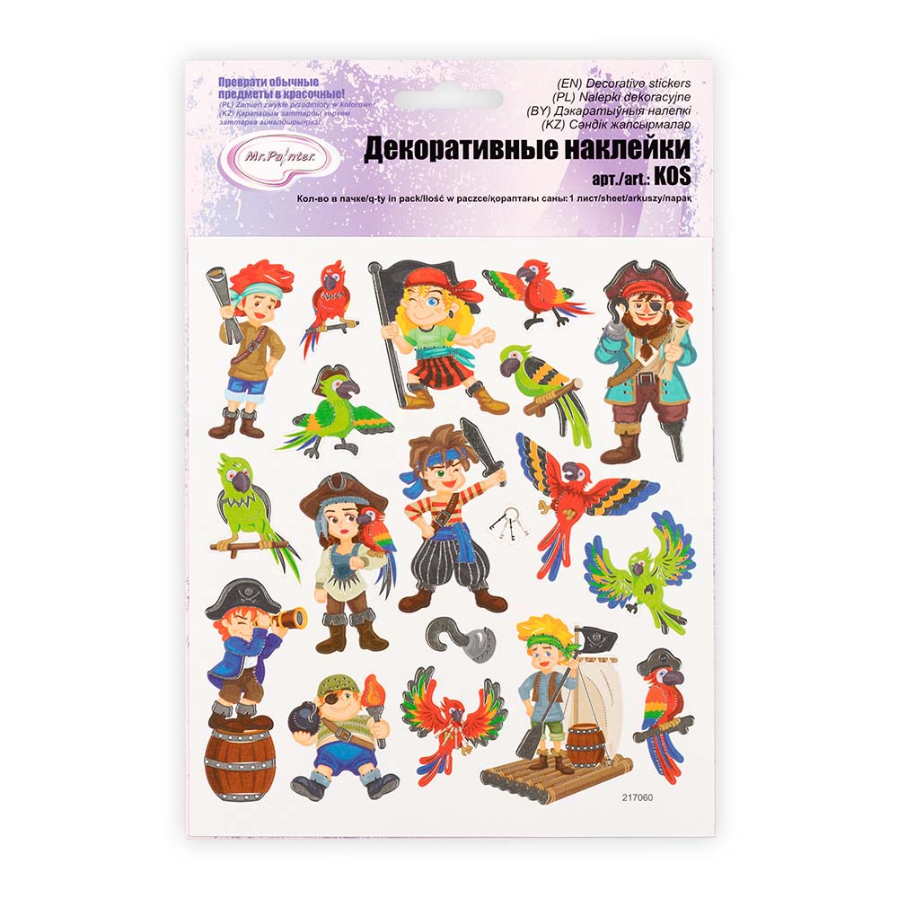 наклейки декор."пираты" 15х16 см Наклейки декор."пираты" 15х16 см