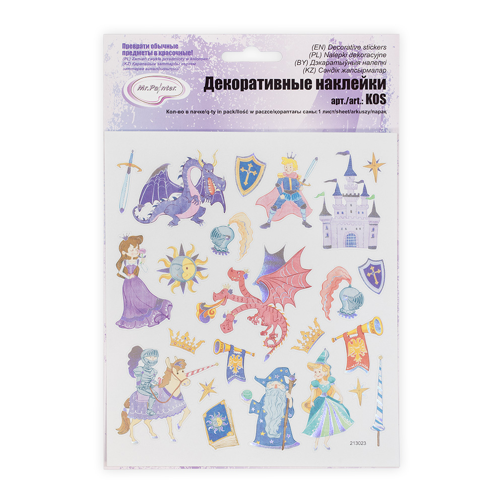 Наклейки декор."сказочная страна'' 15х16 см