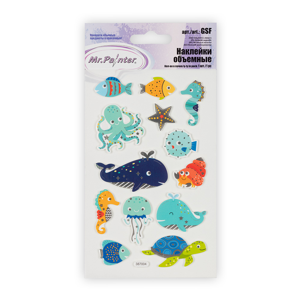 наклейка бумажная "морской мир" 10х19,5см Наклейка бумажная "морской мир" 10х19,5см