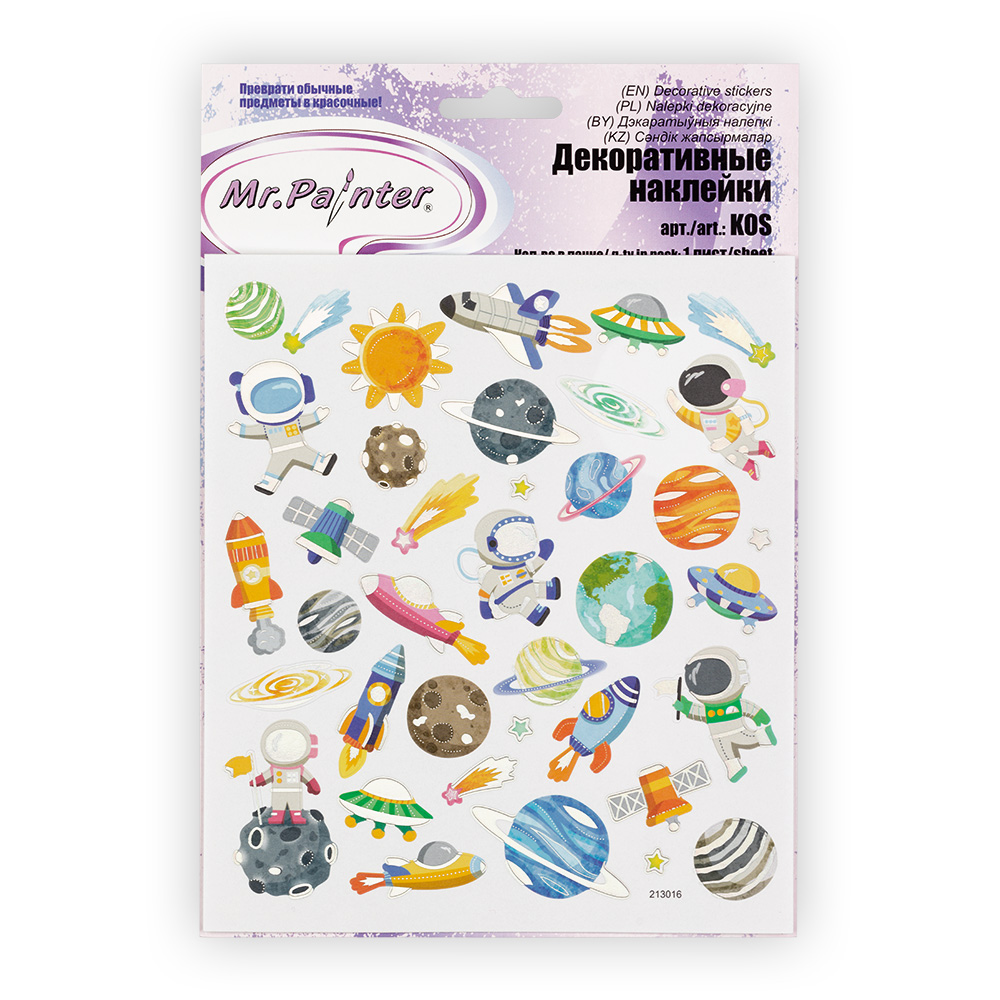 наклейка бумажная "космос-2" 15х16см Наклейка бумажная "космос-2" 15х16см