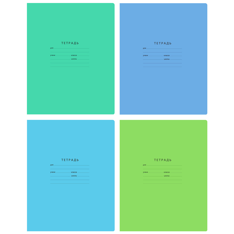 Тетрадь 18 л. кл. "отличная" ("bg") б/б,асс-т