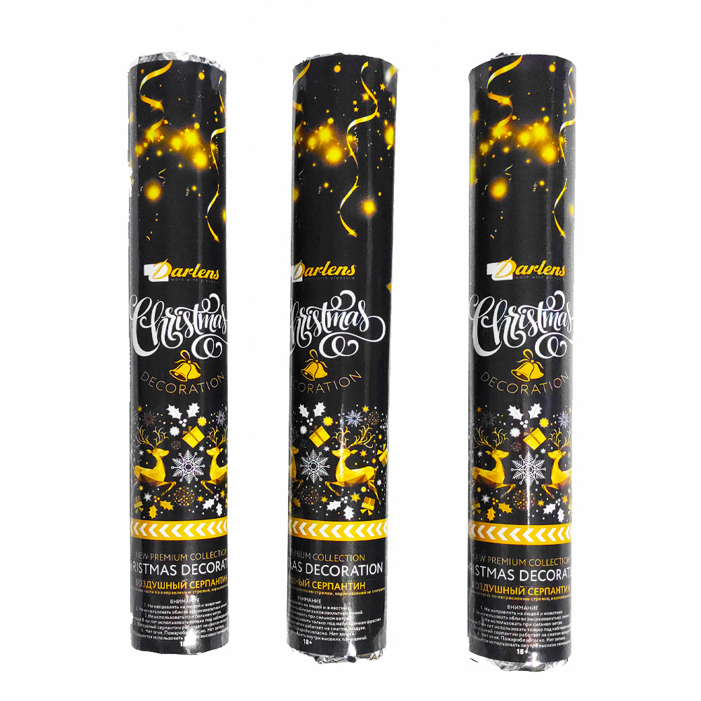 Хлопушка 30см наполнитель конфетти серебро/золото,снежинки