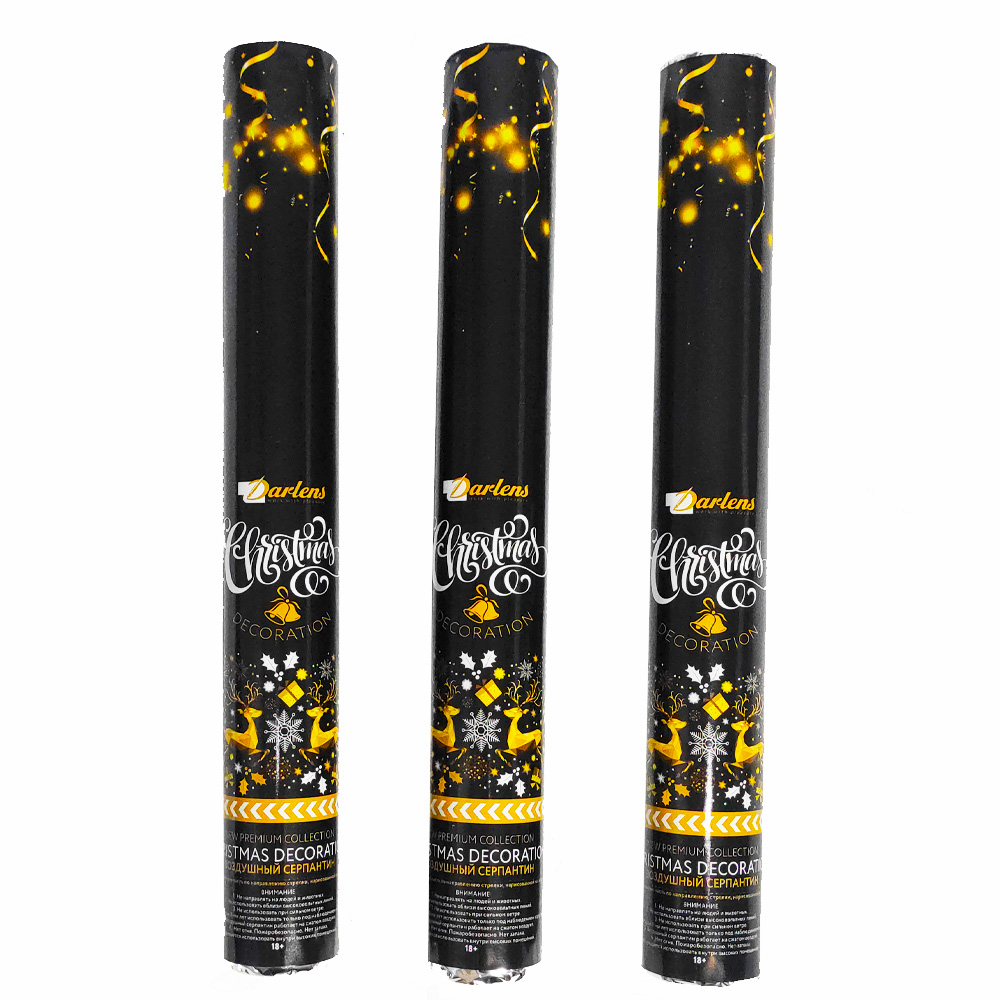 Хлопушка 40см наполнитель конфетти серебро/золото,снежинки