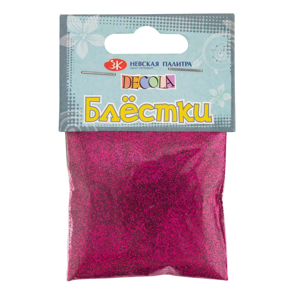 Блестки декоративные decola 0,3мм лиловый