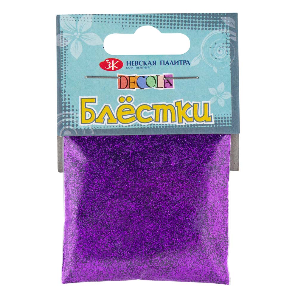 Блестки декоративные decola 0,3мм фиолетовый