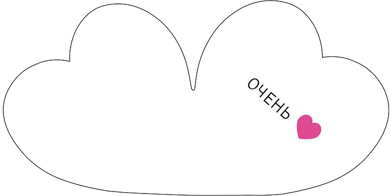 Открытка мини 6х6см "щенок и котёнок"