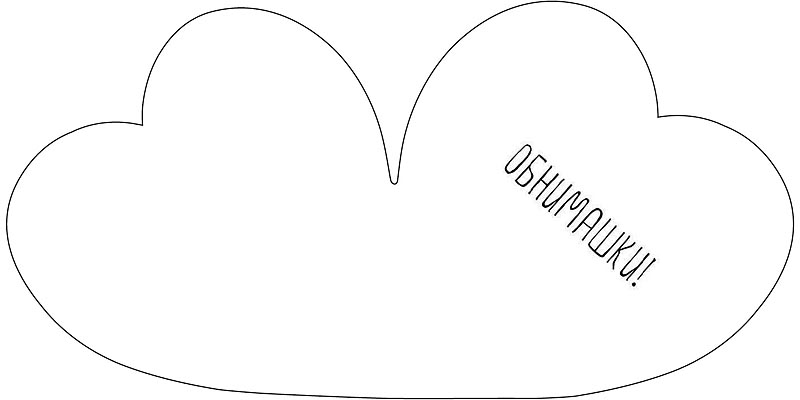 Открытка мини 6х6см "кролик и котёнок"