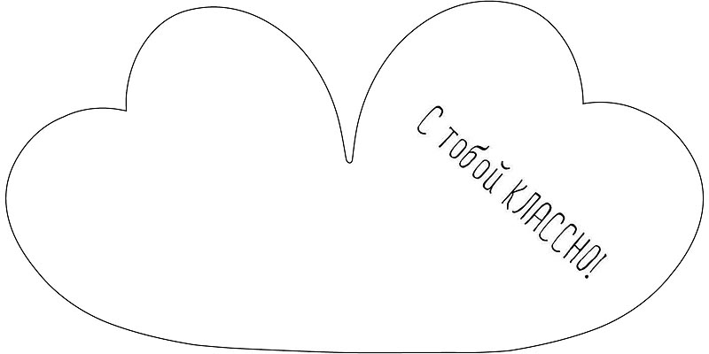 Открытка мини 6х6см "котята"