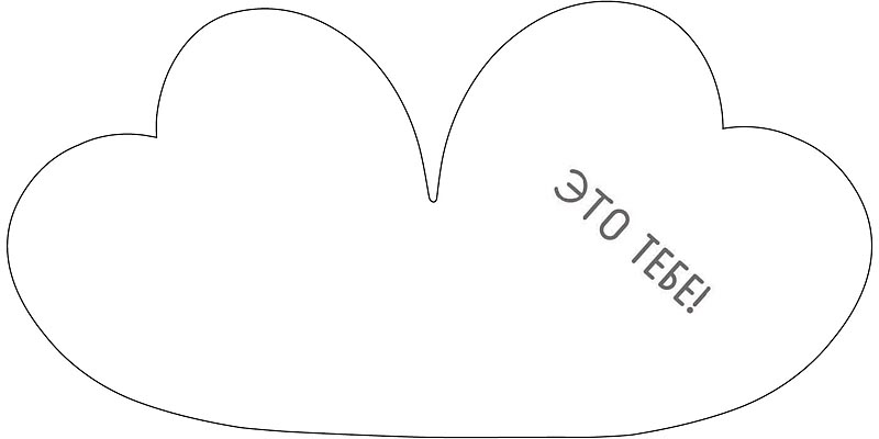 Открытка мини 6х6см "котёнок"