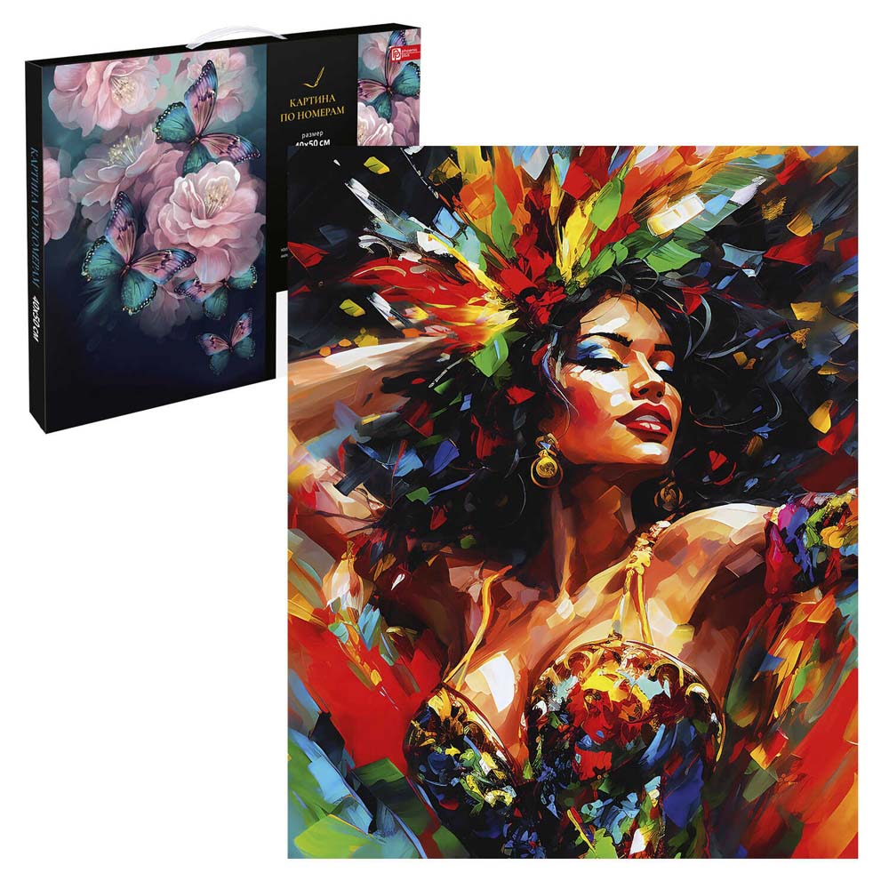 Набор д/творч. картина по номерам 40х50см "танцующая девушка" (феникс+)