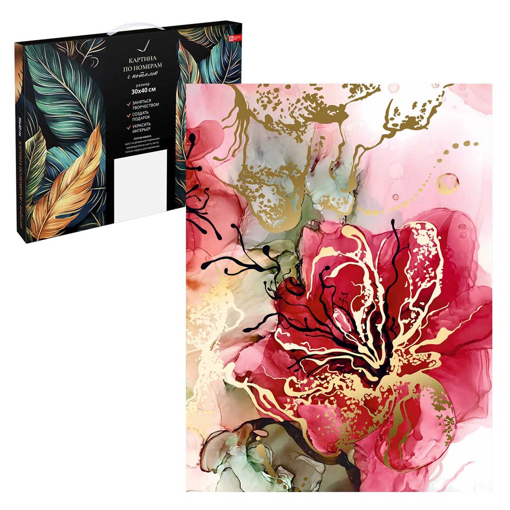 набор д/творч. картина по номерам 30х40см с поталью "красный цветок" (феникс+) Набор д/творч. картина по номерам 30х40см с поталью "красный цветок" (феникс+)