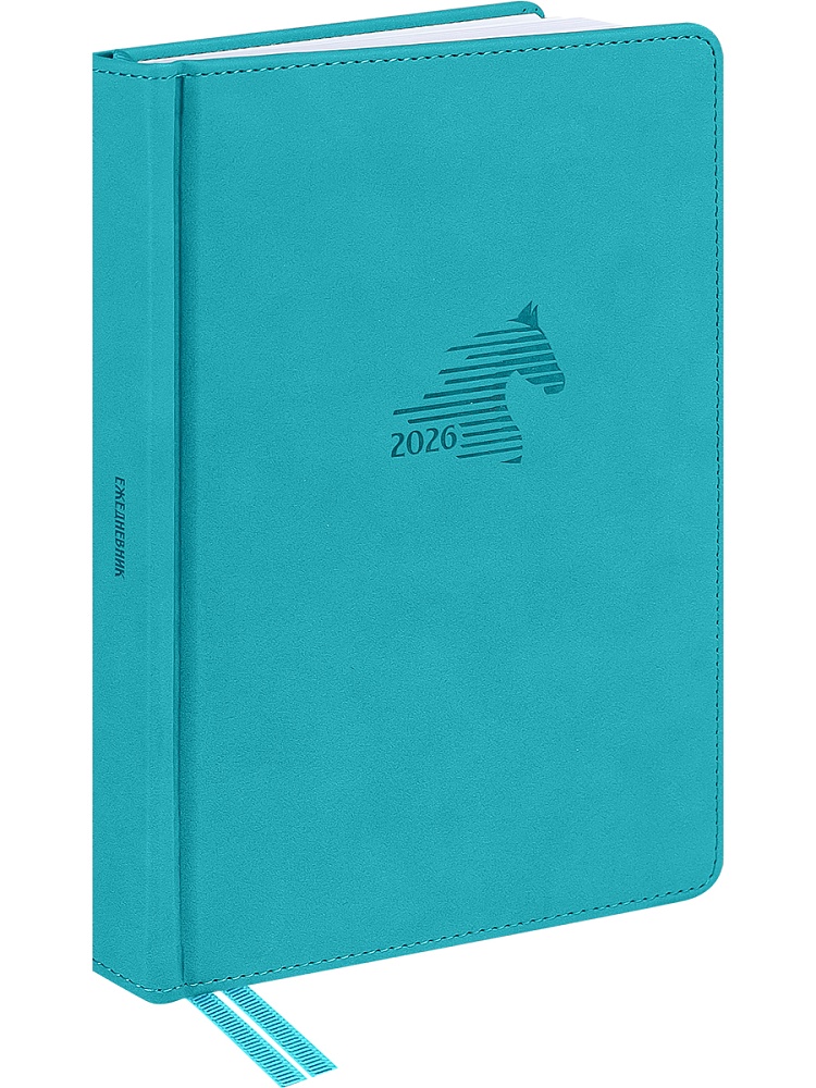 Ежедневник 2026 а5 проф-пресс "год лошади" голубой кож.зам.