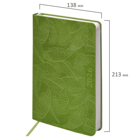 Ежедневник 2026 а5 brauberg "foliage" зелёный кож.зам.