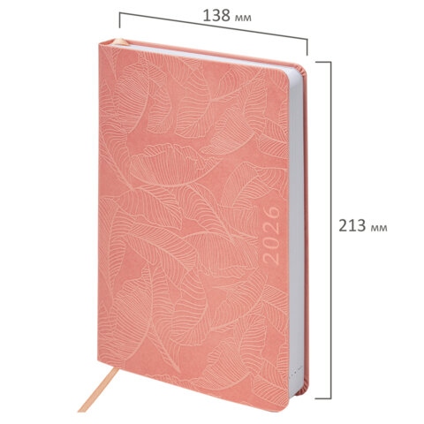 Ежедневник 2026 а5 brauberg "foliage" розовый кож.зам.
