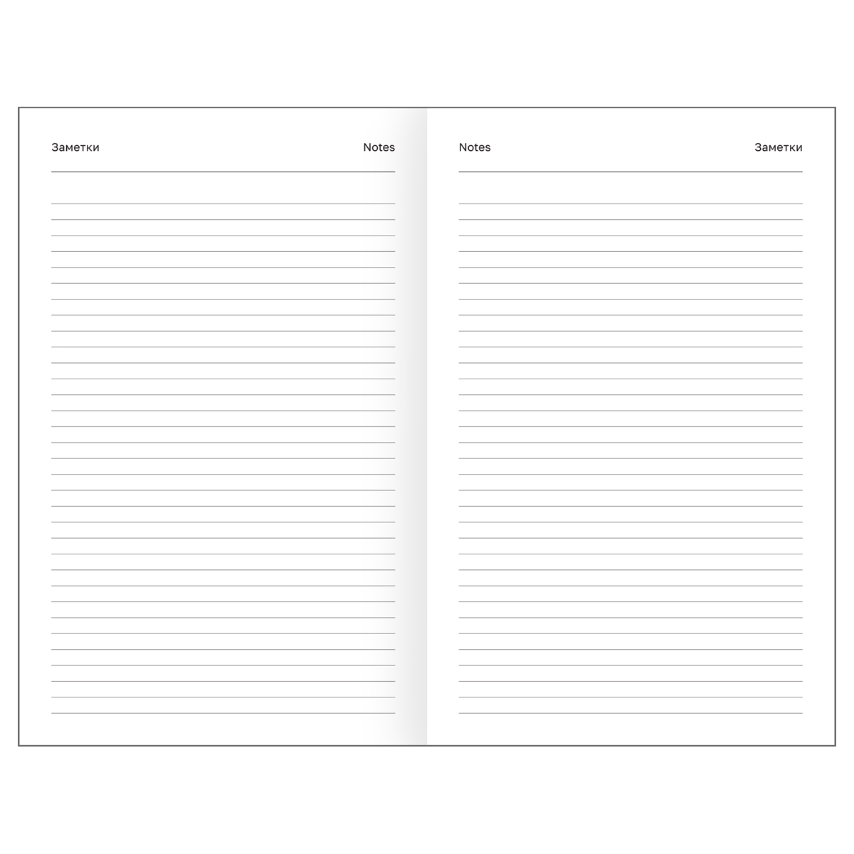 Ежедневник 2026 а5 бумвинил бордовый bg