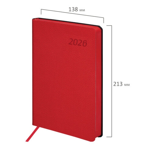 Ежедневник 2026 а5 brauberg "stylish" красный с цветным срезом,тонир.блок,кож.зам.
