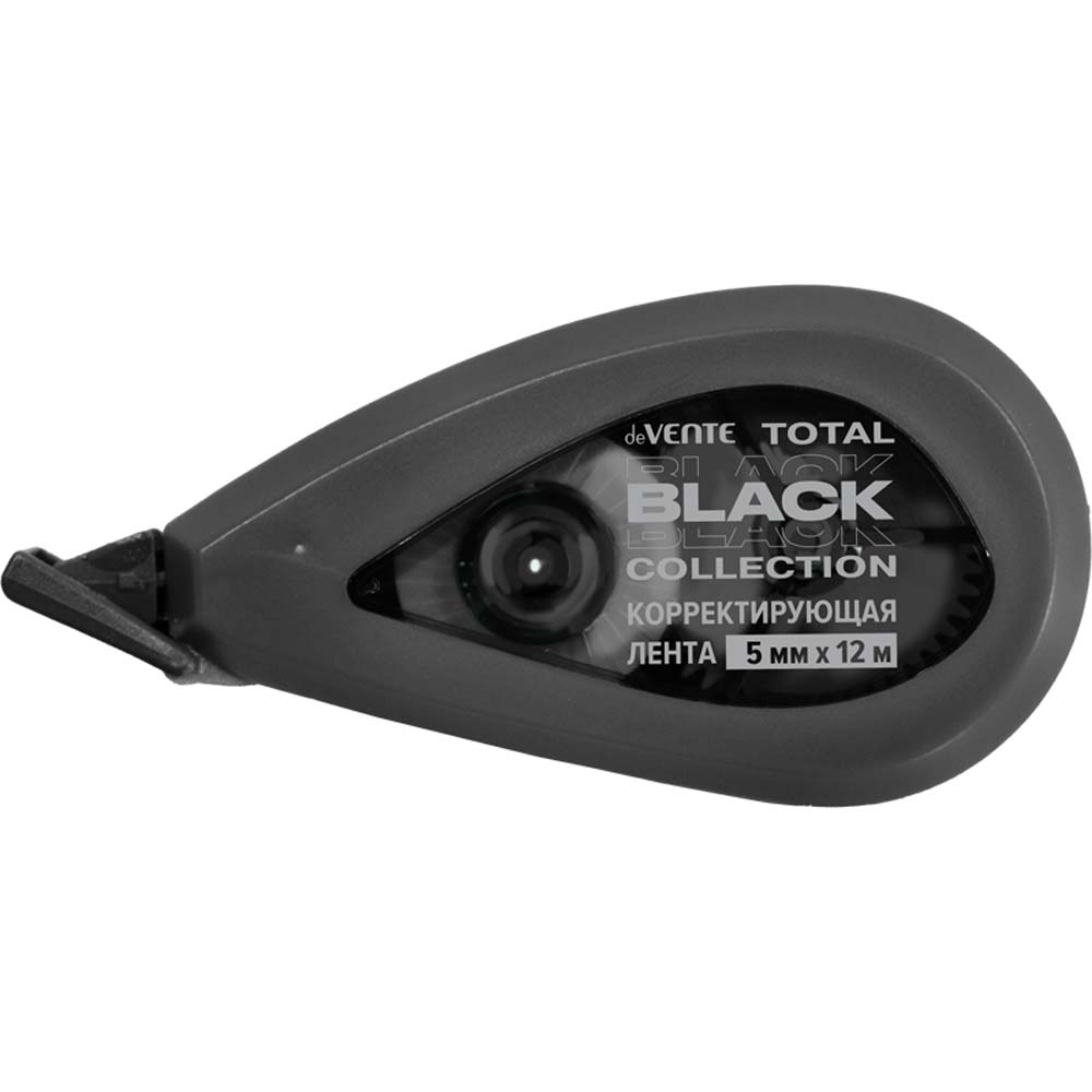 Корректирующая лента devente "total black" 5ммх12м чёрный