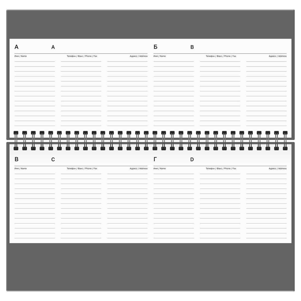 Еженедельник недатир. гребень 100х285мм bg "minimal" пвх чёрный