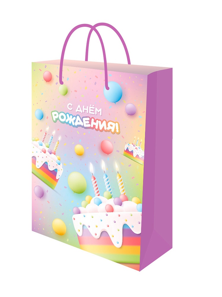 Пакет подарочный "торт со свечками" (22х31х10см)