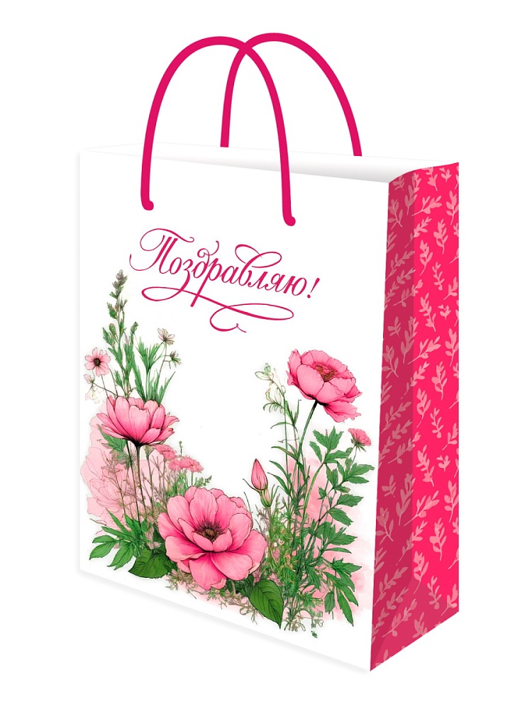 Пакет подарочный "маки" (32х44х10см)