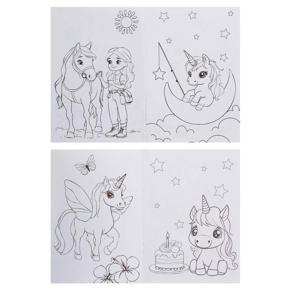 Раскраска "любимые лошадки" а5 (кокос)