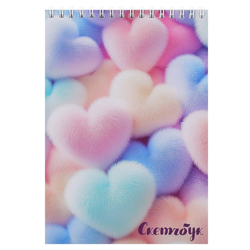 Скетчбук 140х200мм 40л. гребень "pastel" (кокос) 100г/м2