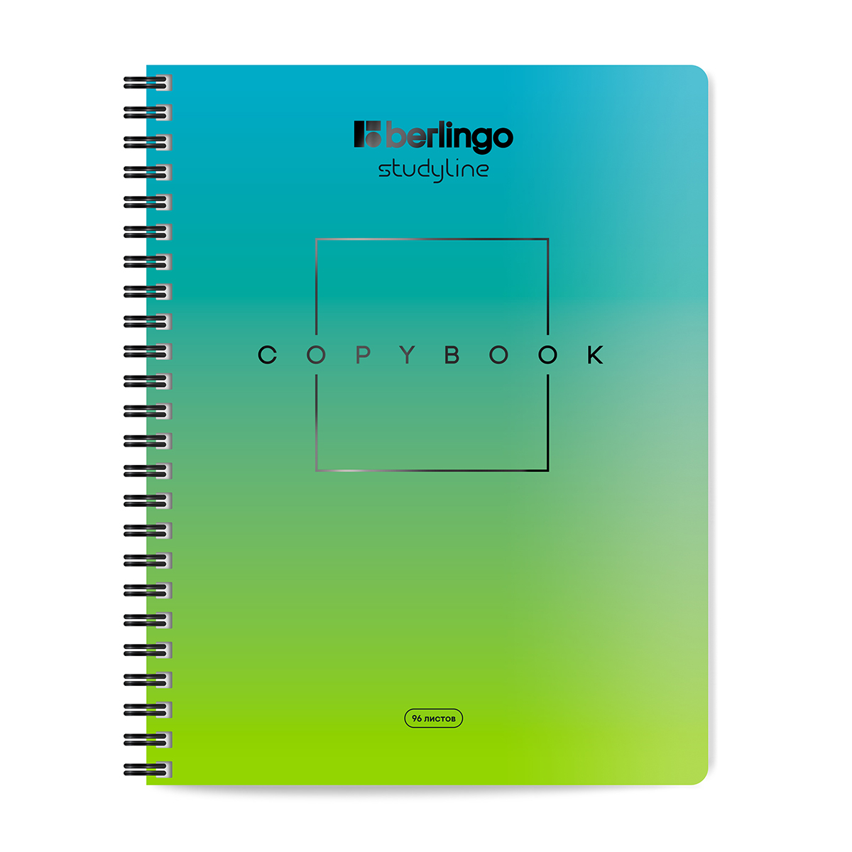 Тетрадь на гребне 96л. кл. "radiance" (berlingo) б/б,мат.лам.,выб.лак,асс-т