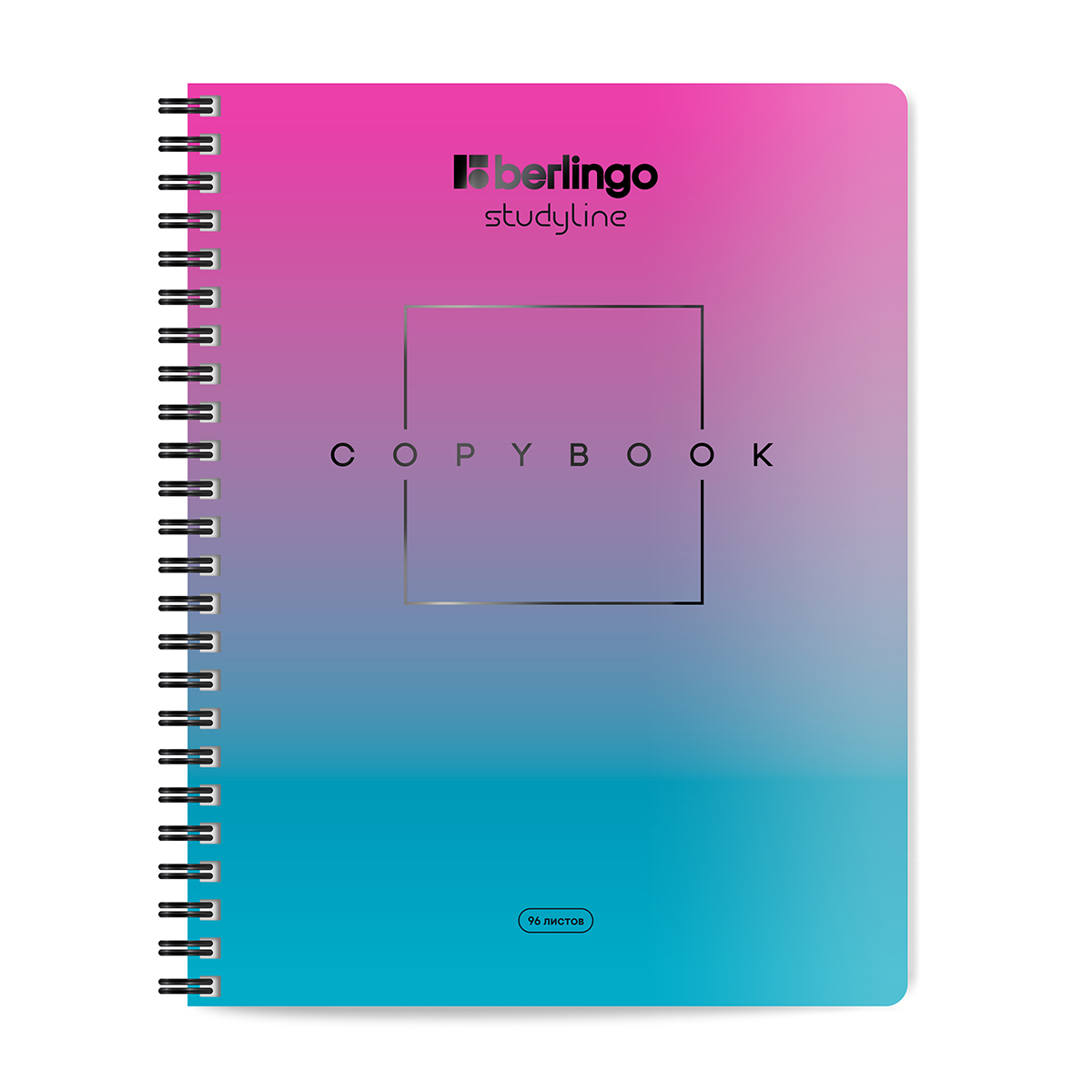 Тетрадь на гребне 96л. кл. "radiance" (berlingo) б/б,мат.лам.,выб.лак,асс-т