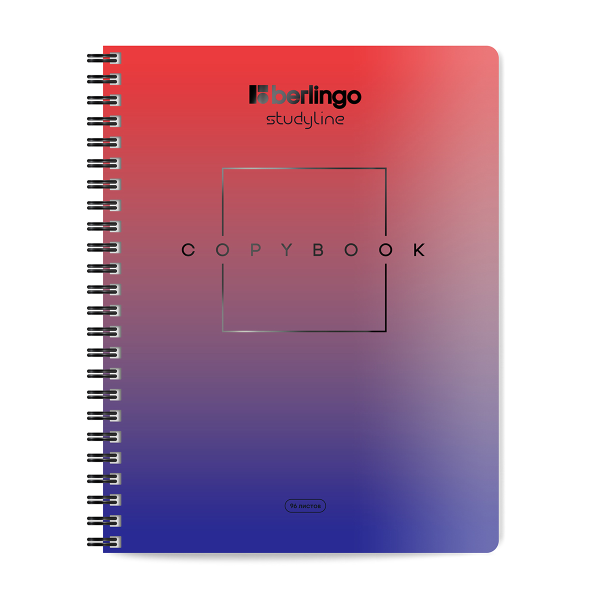 Тетрадь на гребне 96л. кл. "radiance" (berlingo) б/б,мат.лам.,выб.лак,асс-т