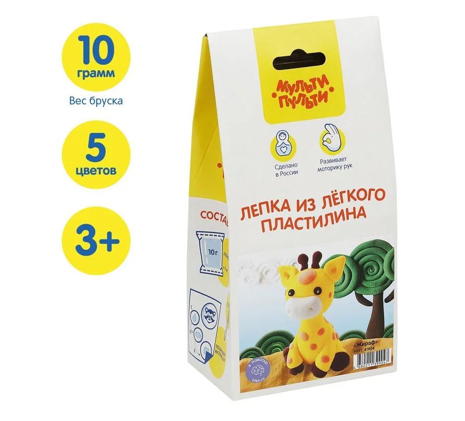 Набор д/творч. лёгкий пластилин "жираф"