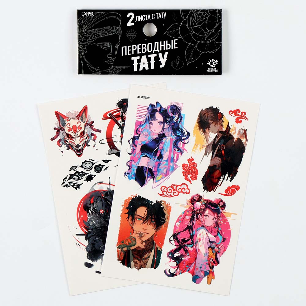 переводные тату "аниме" 2 листа Переводные тату "аниме" 2 листа
