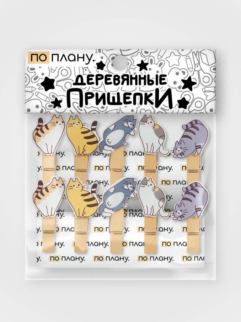 Набор декор. прищепок по плану "kotoyoga" 10шт, mix