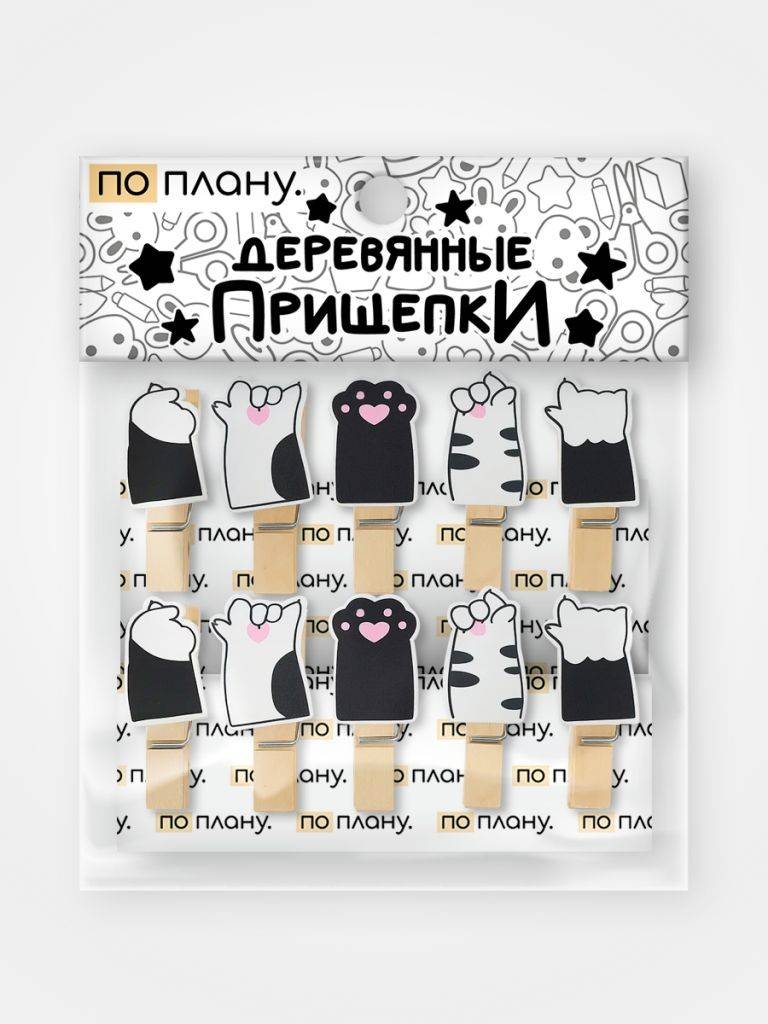 Набор декор. прищепок по плану "scratches" 10шт, black