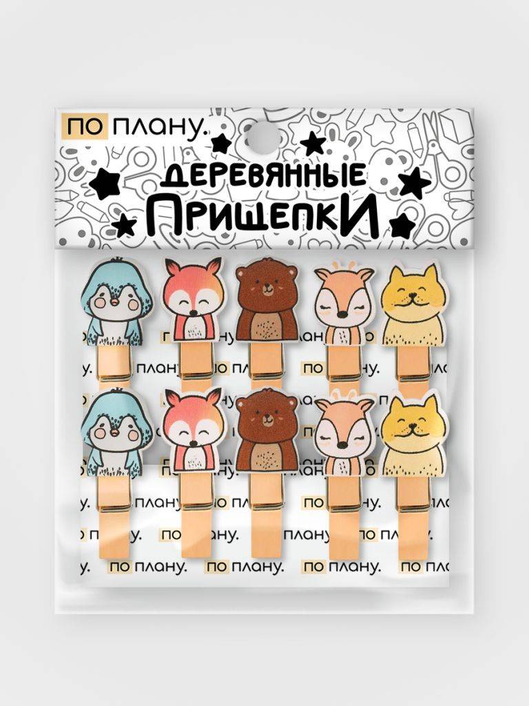 Набор декор. прищепок по плану "the sly fox" 10шт, mix