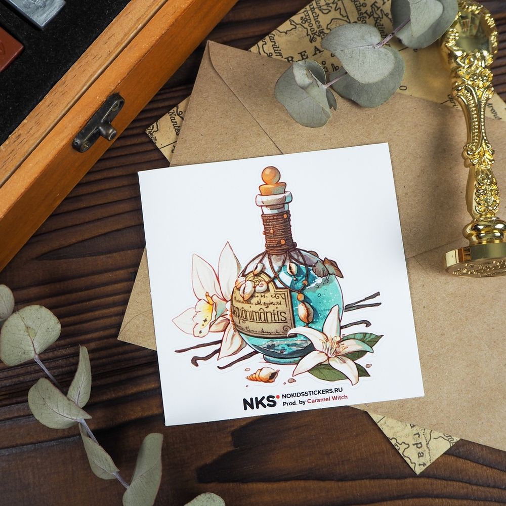 Наклейки 9х9см potion 1