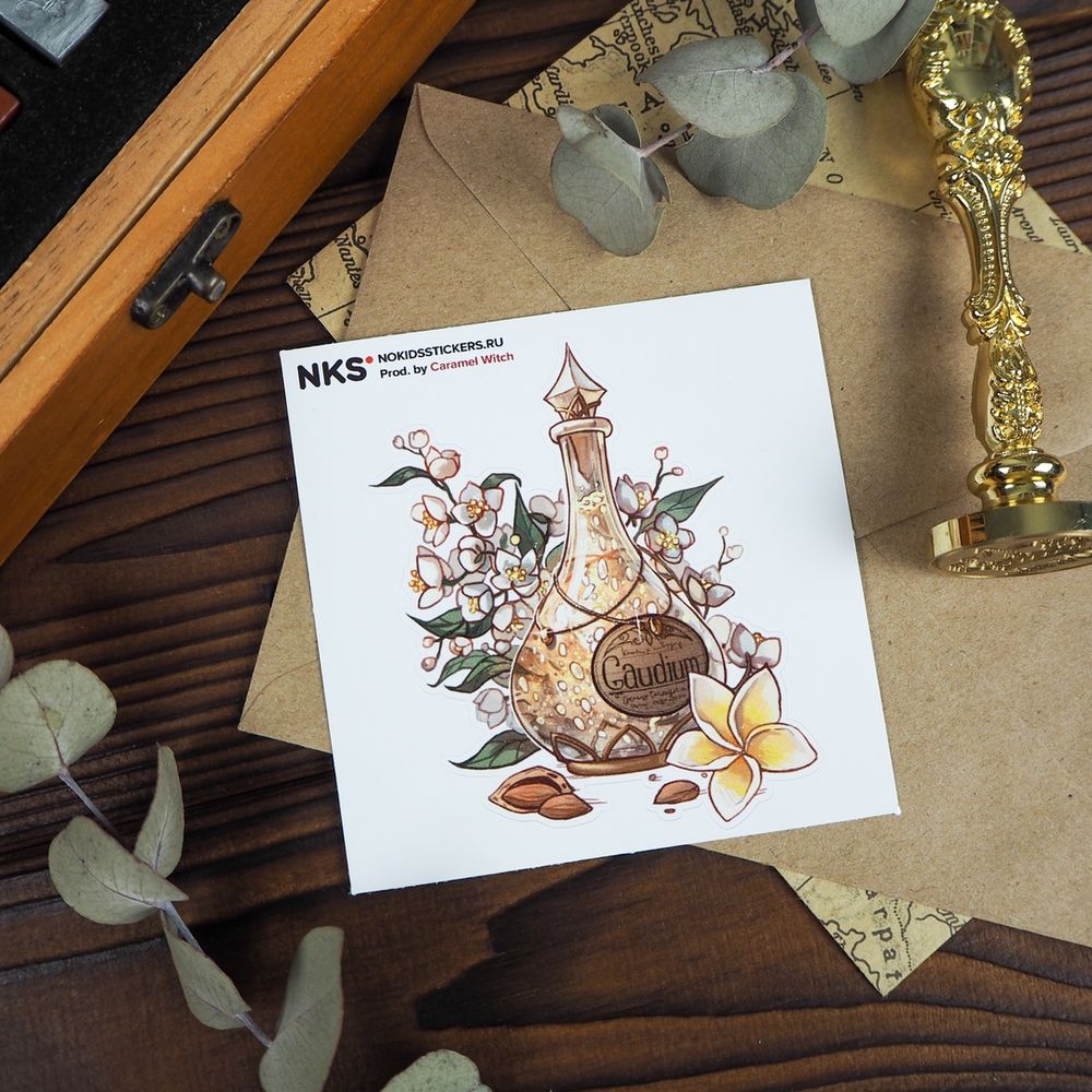 Наклейки 9х9см potion 3