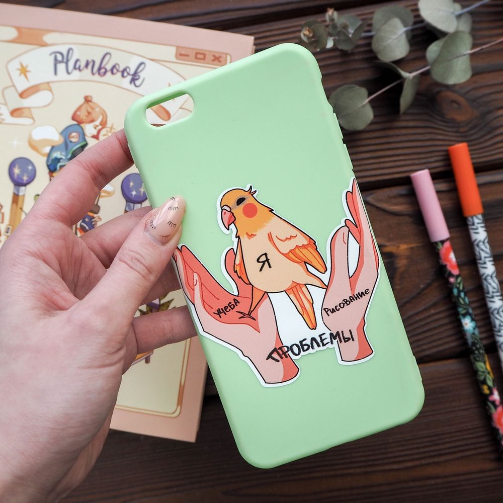 Наклейки 9х9см trapped