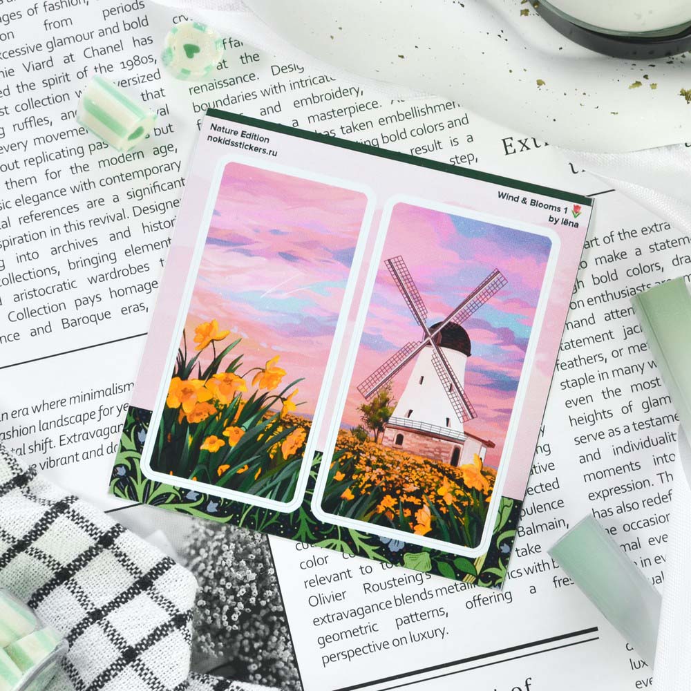 Наклейки 9х9см wind & blooms 1