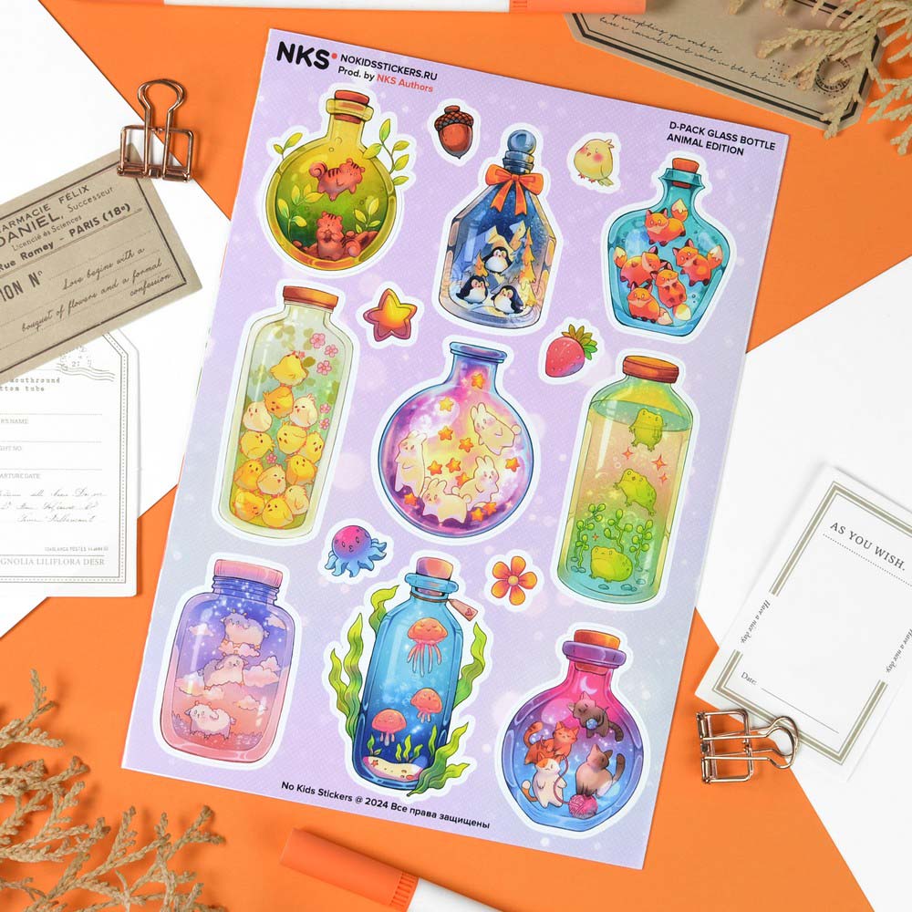 Наклейки а5 glass bottle