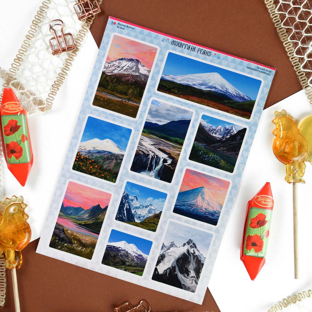 Наклейки а5 mountain peaks