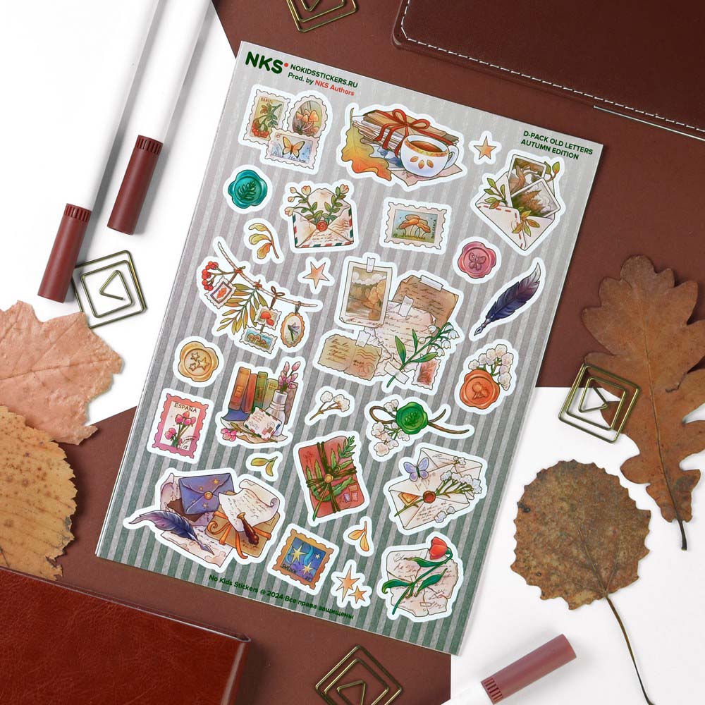 Наклейки а5 old letters