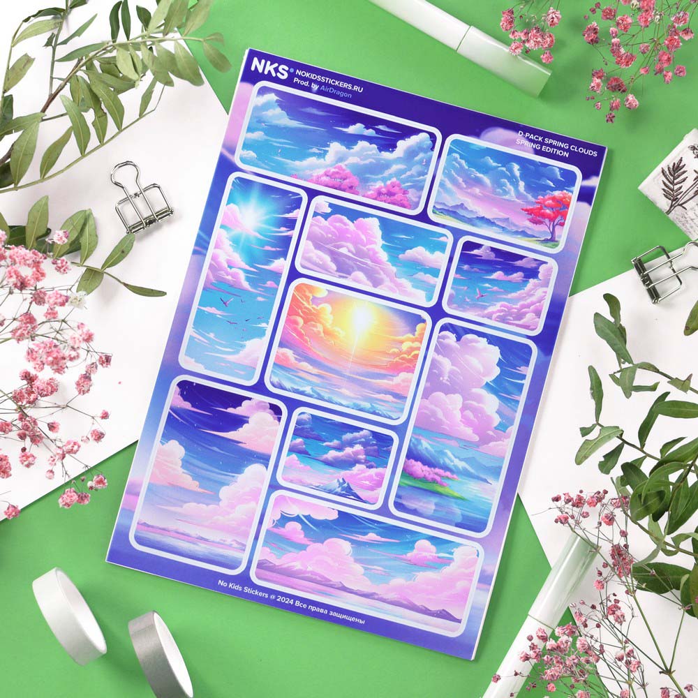 Наклейки а5 spring clouds