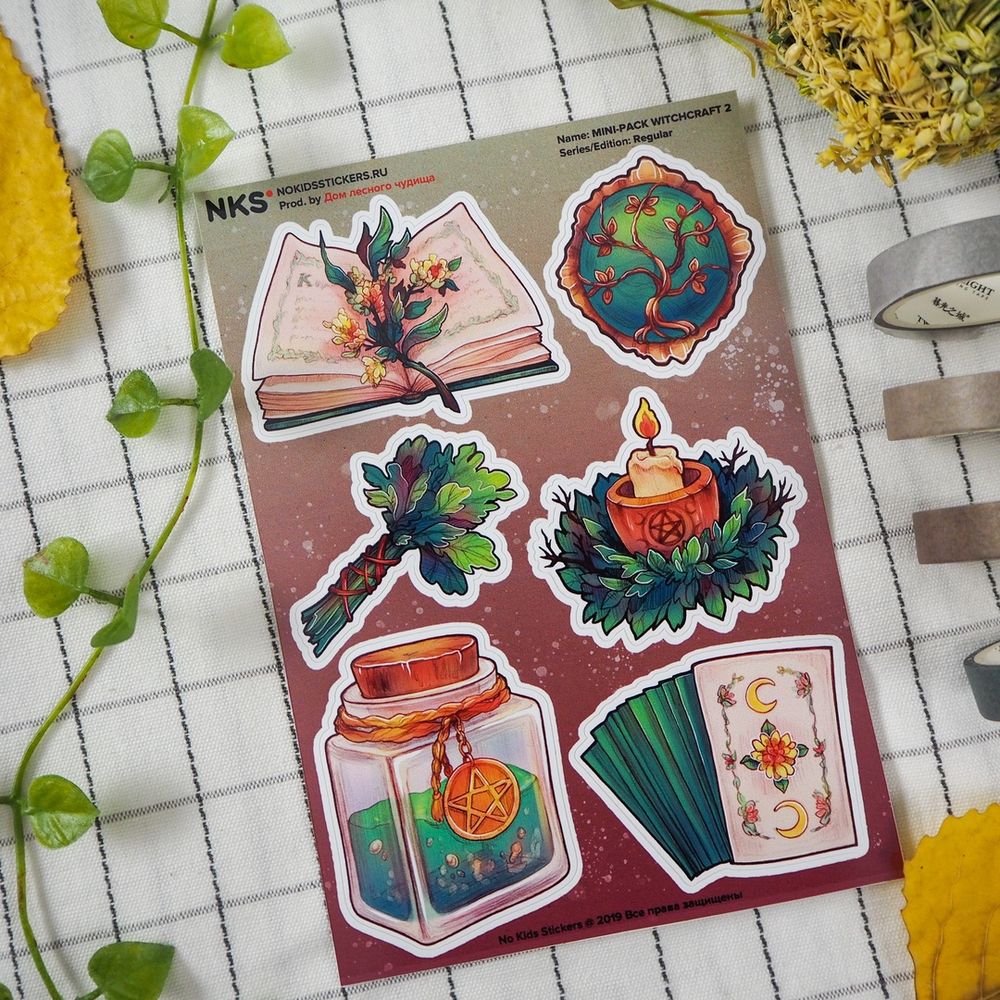 Наклейки а6 witchcraft 2