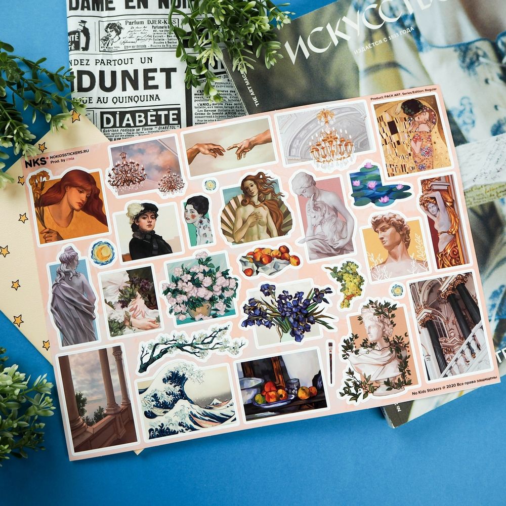 Наклейки винил а4 art '20